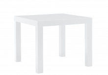 Parson Side Table White